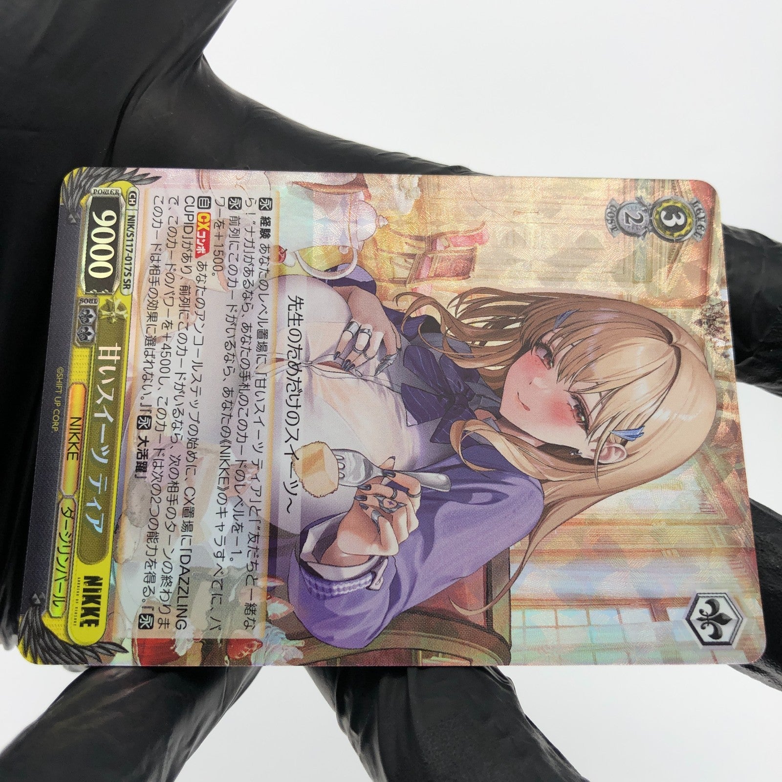 Weiss Schwarz Card Tia S117-017S SR Nikke Waifu Japanese [Mint]