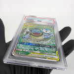 PSA 9 Pokemon Card Blastoise Piplup GX 070/064 SR SM11a Japanese Karte [9]