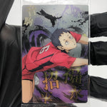 Haikyu!! Card Wafer Shohei Fukunaga No.14 Holo japanese [Sealed]