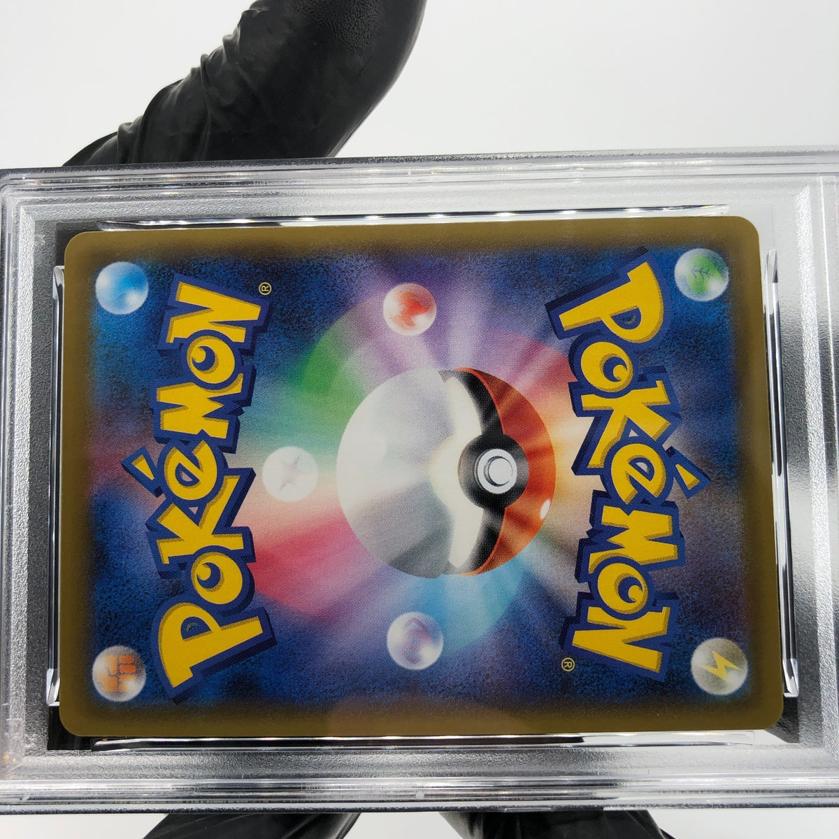 PSA 9 Pokemon Card Gardevoir Vmax 031/070 RRR s2a Japanese Karte [9]