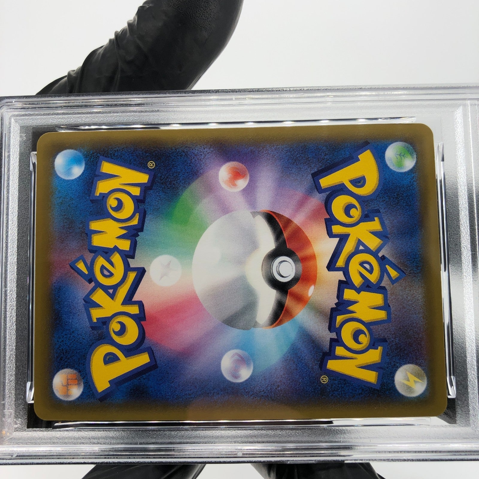 PSA 9 Pokemon Card Gardevoir Vmax 031/070 RRR s2a Japanese Karte [9]