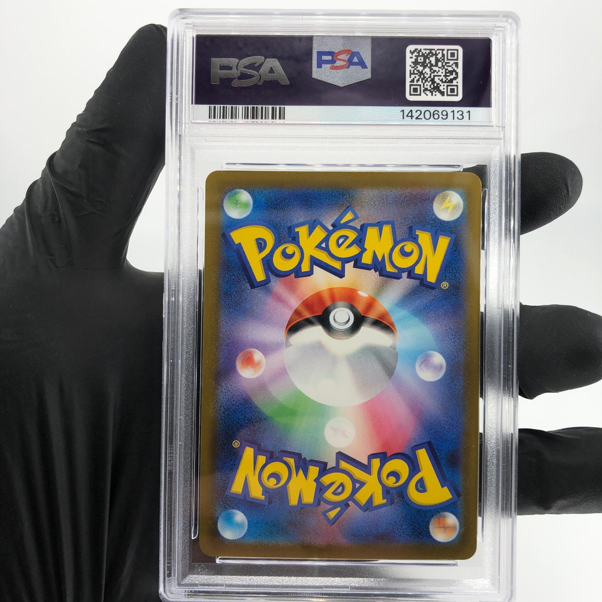 PSA 9 Pokemon Card Pikachu Ex 033/106 RR SV8 Japanese Karte [9]