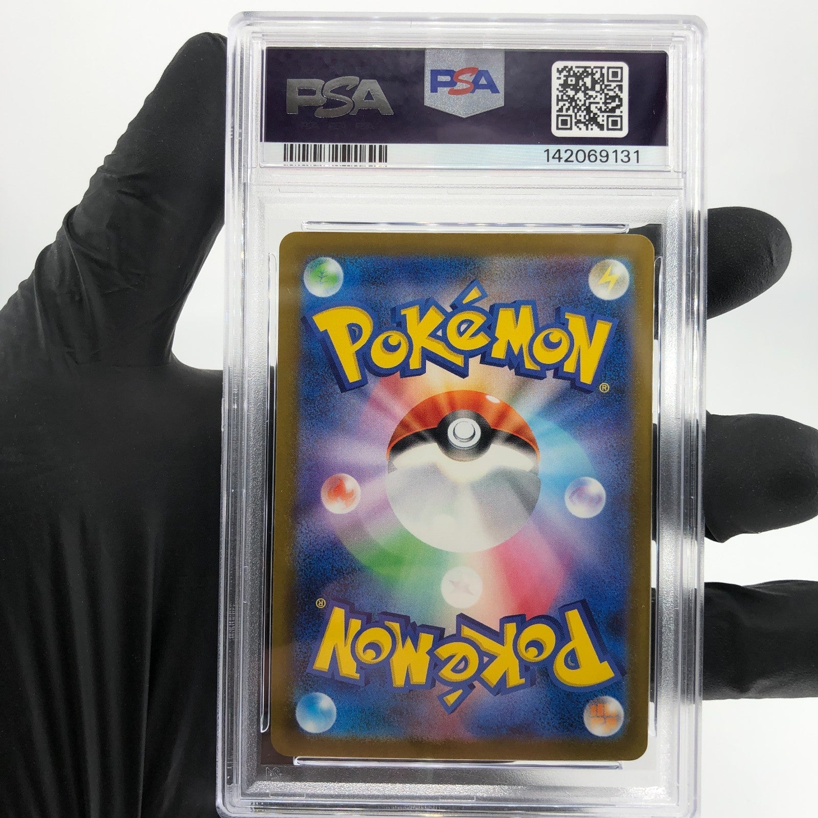 PSA 9 Pokemon Card Pikachu Ex 033/106 RR SV8 Japanese Karte [9]