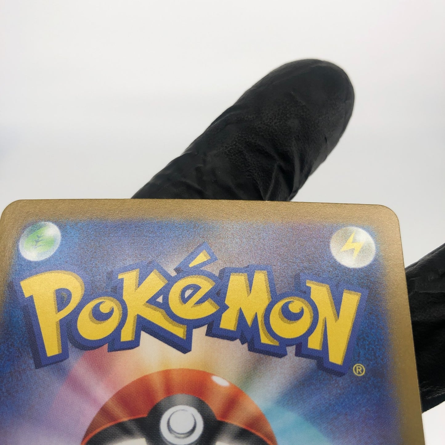 Pokemon Card Blastoise Ex 202/165 SAR sv2a japanese Karte [NM]