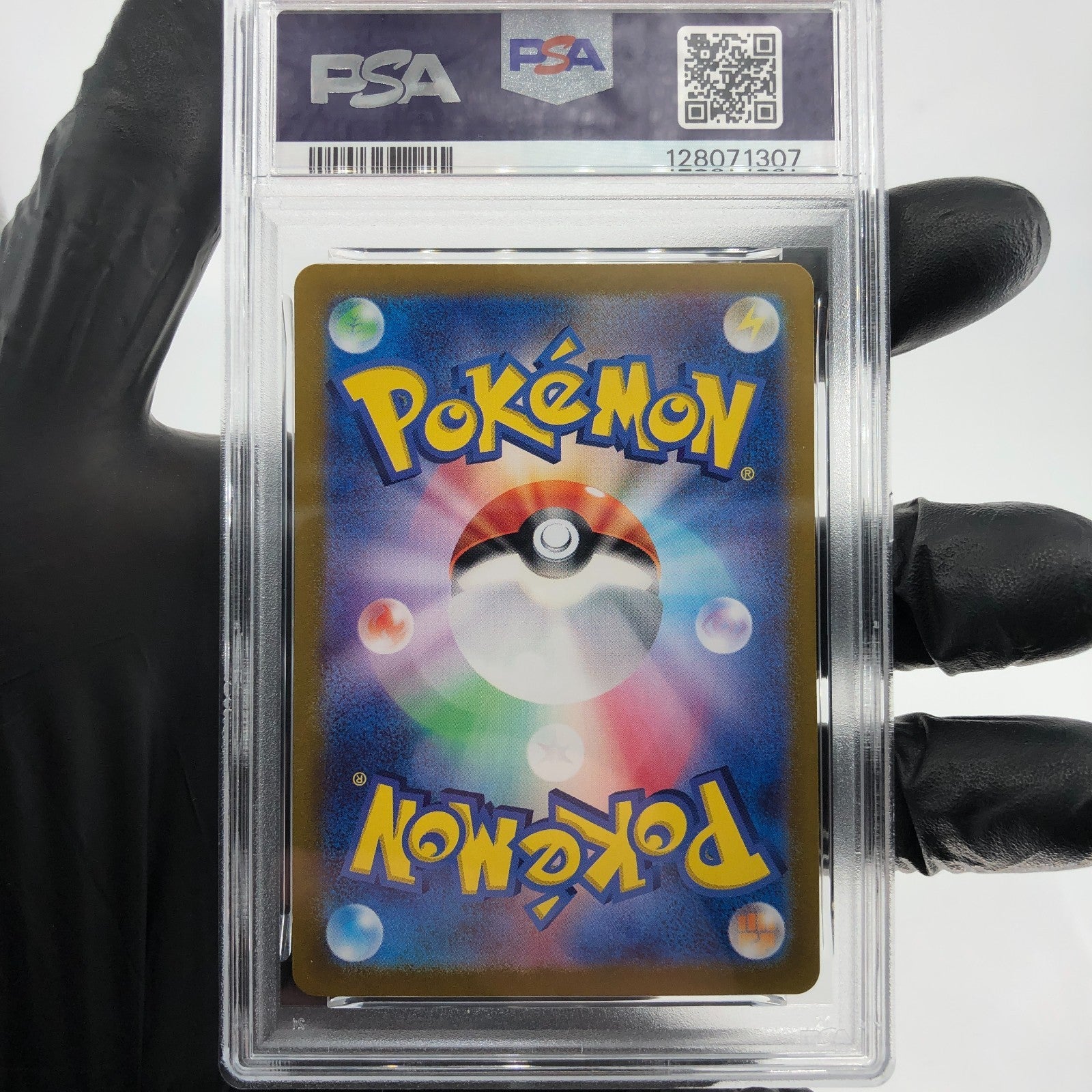 PSA 8 Pokemon Card Ivysaur 167/165 AR sv2a Japanese Karte [8]