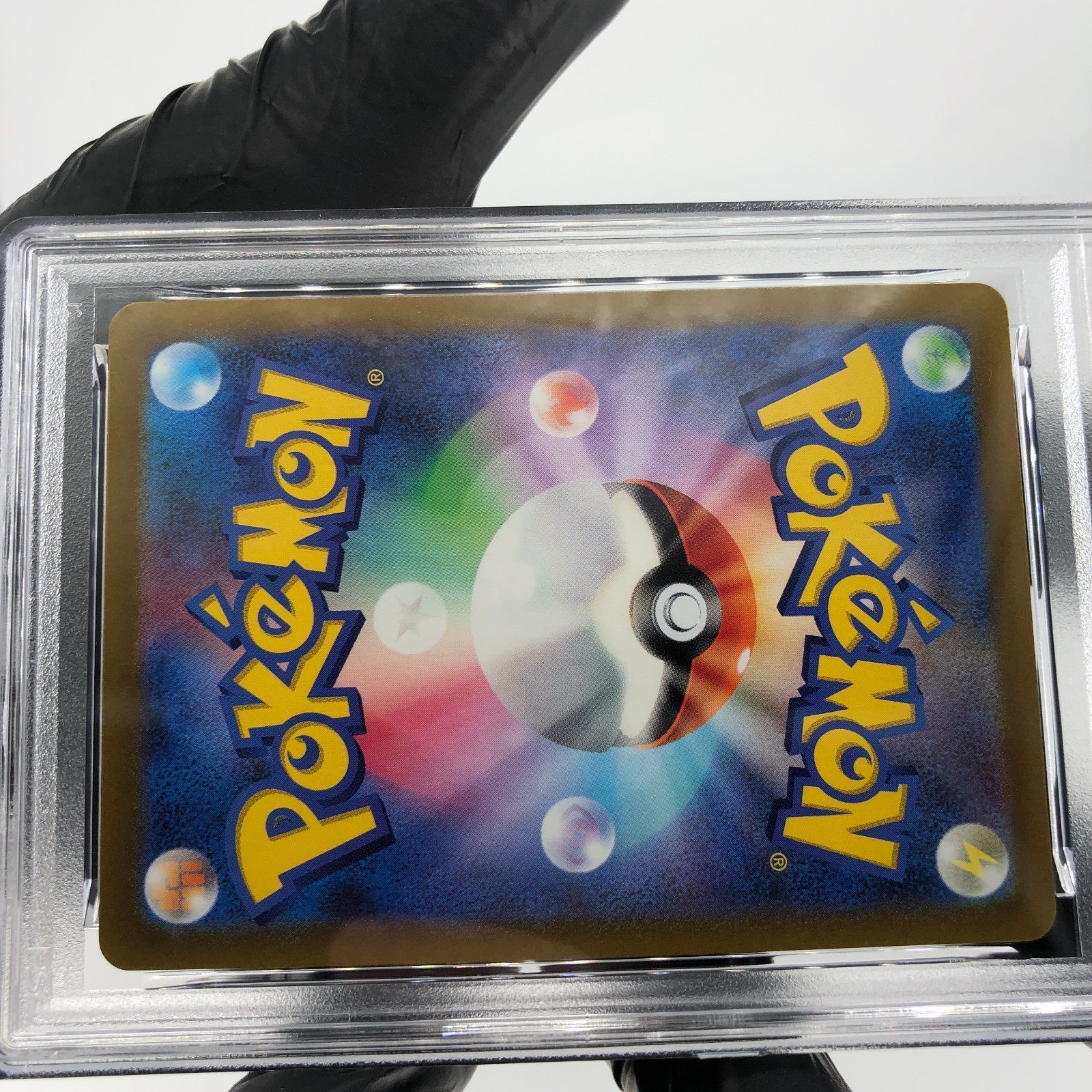 PSA 9 Pokemon Card Rayquaza Vmax 016/030 S0 Japanese Karte [9]