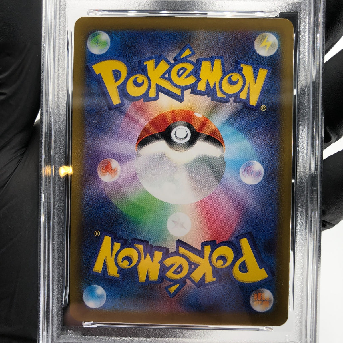 PSA 10 Pokemon Card Charcadet 083/080 AR M2 Japanese Karte [10]