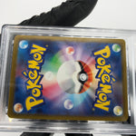 PSA 10 Pokemon Card Pikachu 020/M-P McDonalds Promo Japanese Karte [10] 2