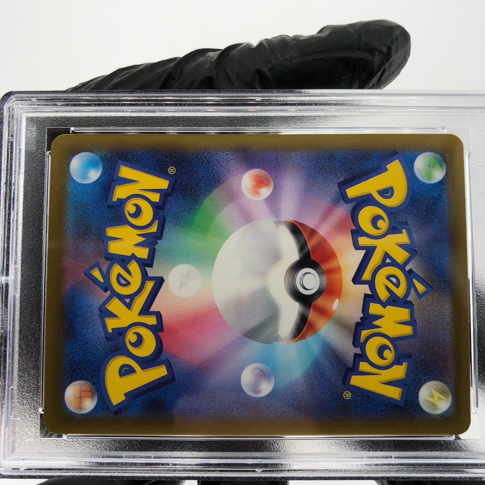 PSA 9 Pokemon Card Dreepy 211/193 AR M2a Japanese Karte [9] 3