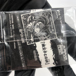 Demon Slayer Tanjiro 10-SP01 Four Star SP Holo Wafer Hashira Japanese [Sealed]