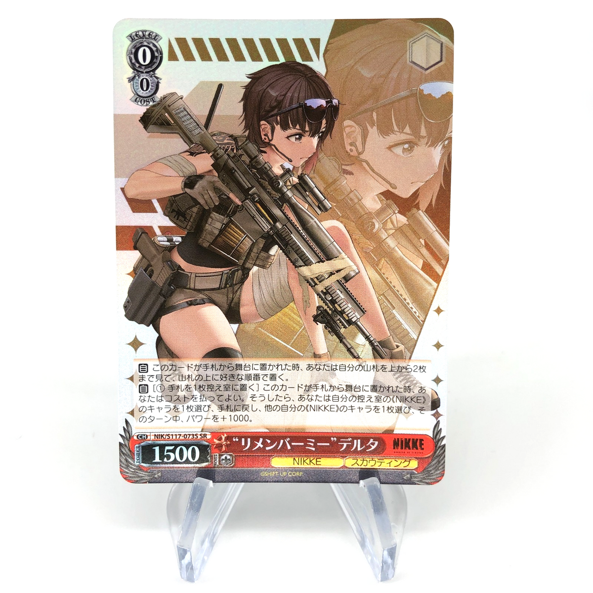 Weiss Schwarz Card Delta S117-073S SR Nikke Japanese [Mint]