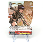 Weiss Schwarz Card Delta S117-073S SR Nikke Japanese [Mint]