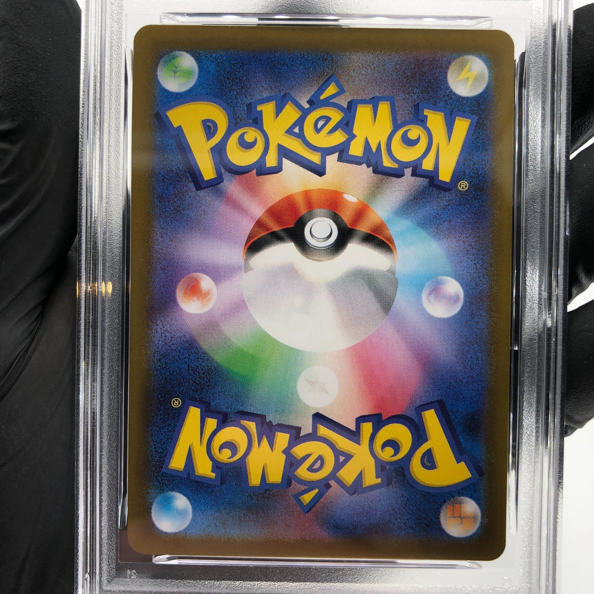 PSA 9 Pokemon Card Toxtricity Ex 089/080 AR M2 Japanese Karte [9] 3