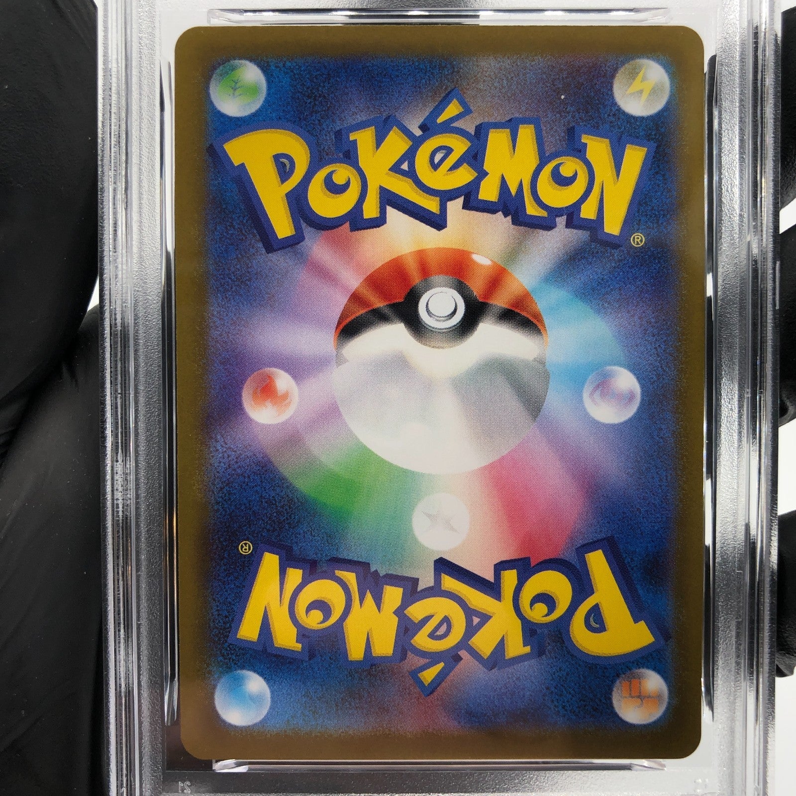 PSA 9 Pokemon Card Flygon 088/080 AR M2 Japanese Karte [9]