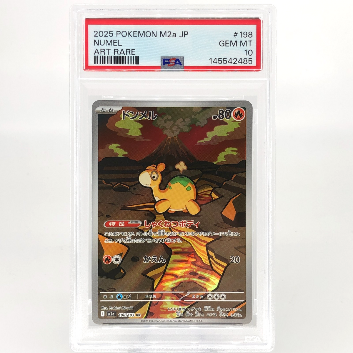 PSA 10 Pokemon Card Numel 198/193 AR M2a Japanese Karte [10]