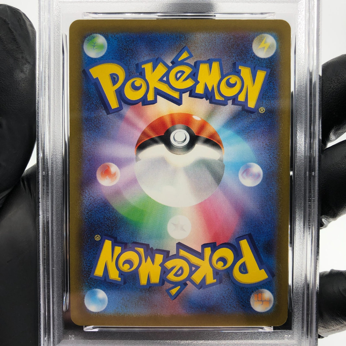 PSA 10 Pokemon Card Ralts 021/M-P McDOnalds Promo Japanese Karte [10] 2