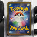 PSA 10 Pokemon Card Ralts 021/M-P McDOnalds Promo Japanese Karte [10] 2