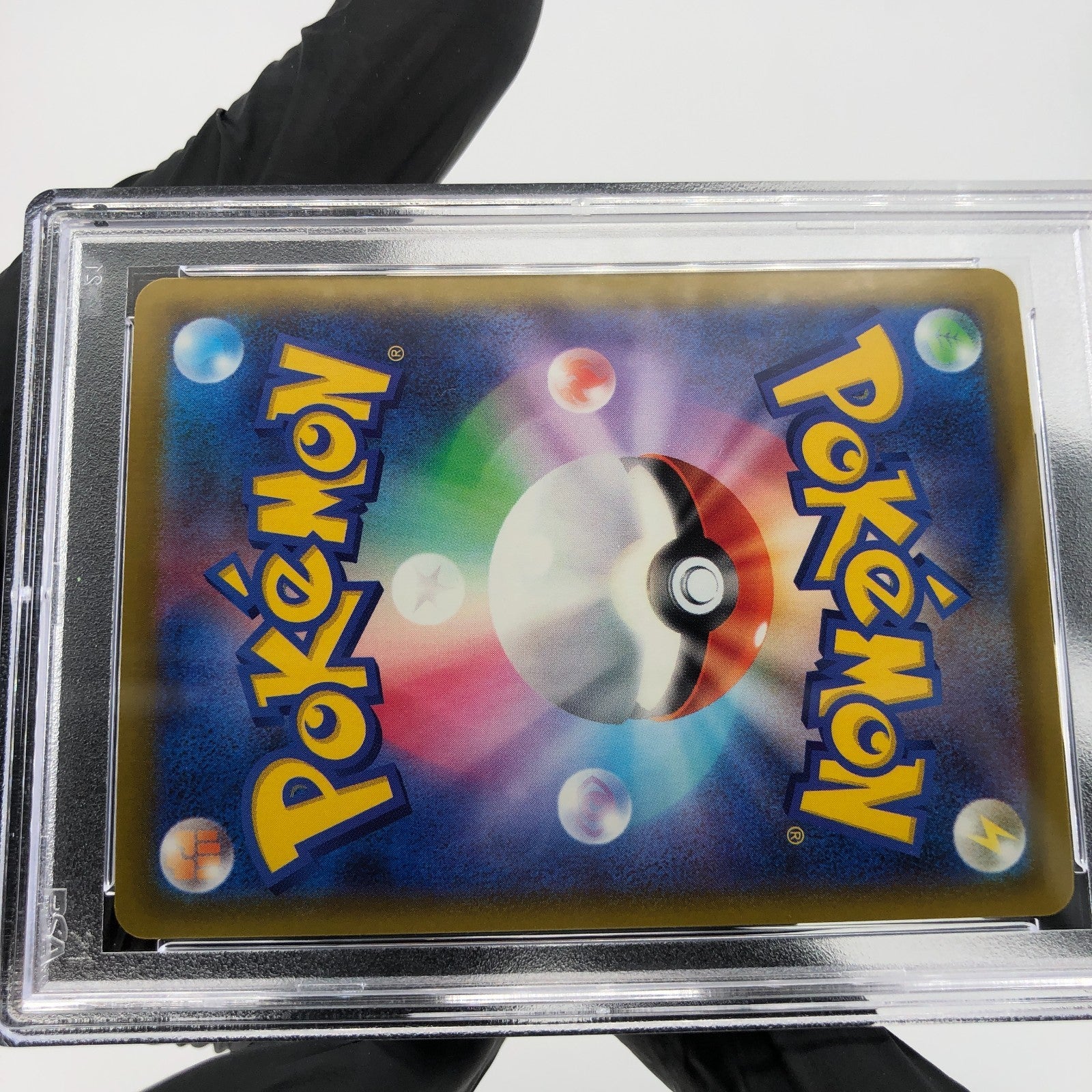 PSA 9 Pokemon Card Mewtwo 237/193 SAR M2a Japanese Karte [9]