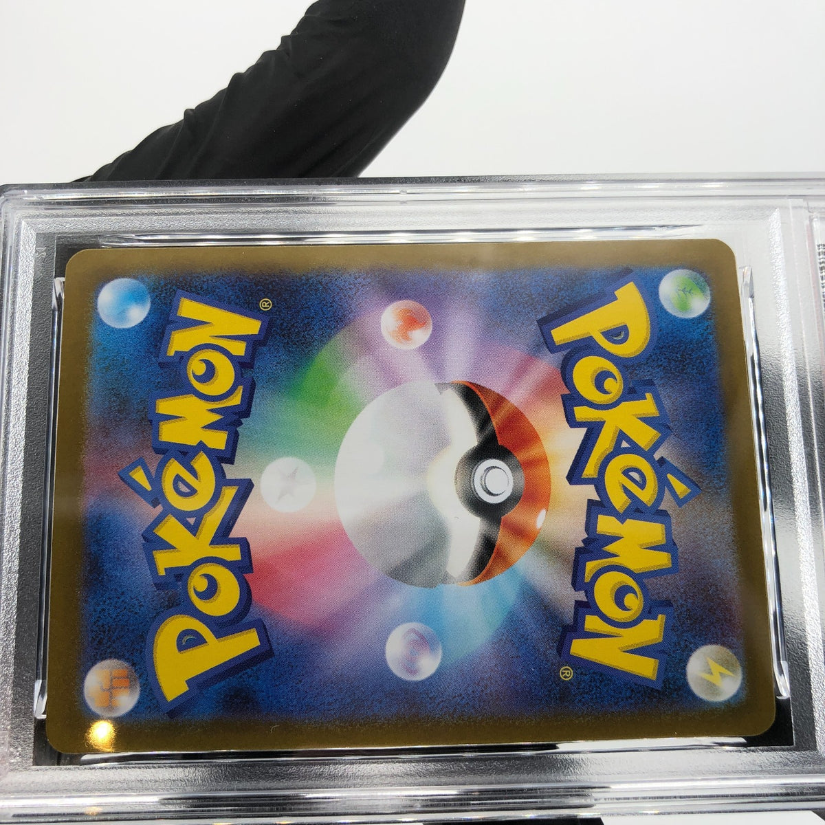PSA 10 Pokemon Card Shedinja 072/063 AR M1S Japanese Karte [10] 2