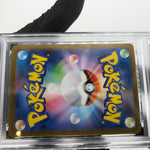 PSA 10 Pokemon Card Shedinja 072/063 AR M1S Japanese Karte [10] 2