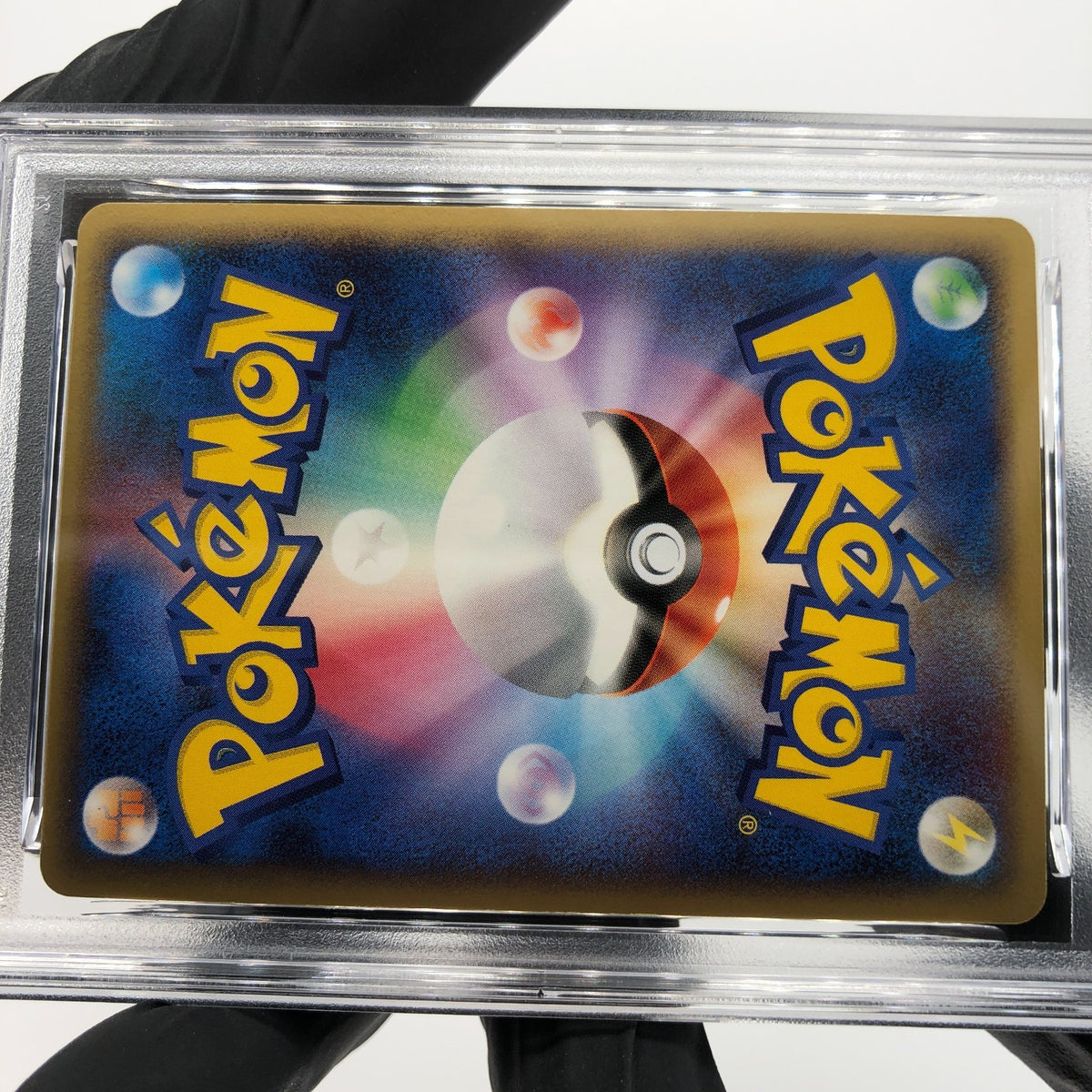 PSA 7 Pokemon Card Gyarados 024/052 Holon Phantoms 1.Edition Japanese Karte [7]