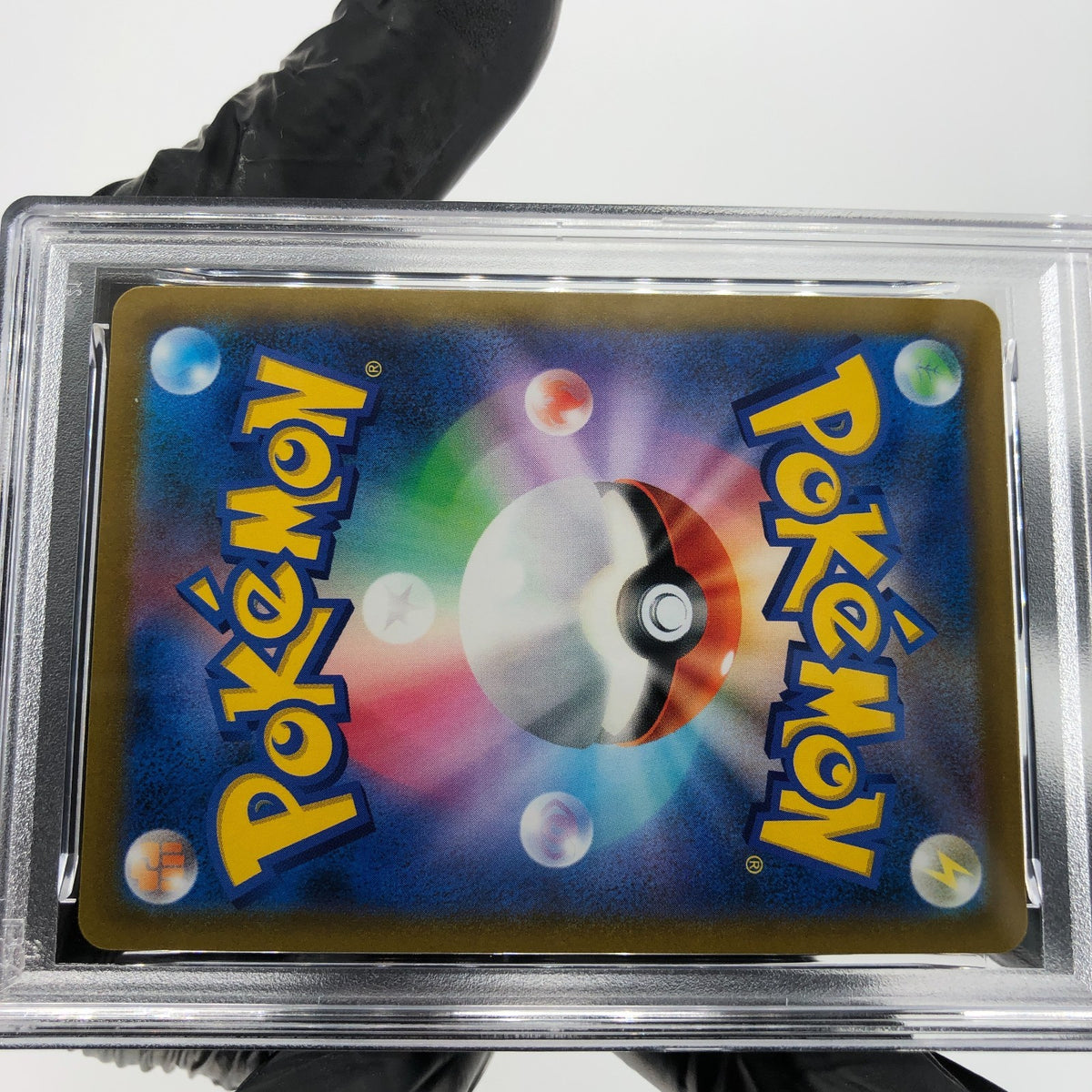 PSA 9 Pokemon Card Wyrdeer 070/067 CHR s9a Japanese Karte [9]