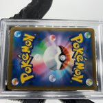 PSA 9 Pokemon Card Wyrdeer 070/067 CHR s9a Japanese Karte [9]