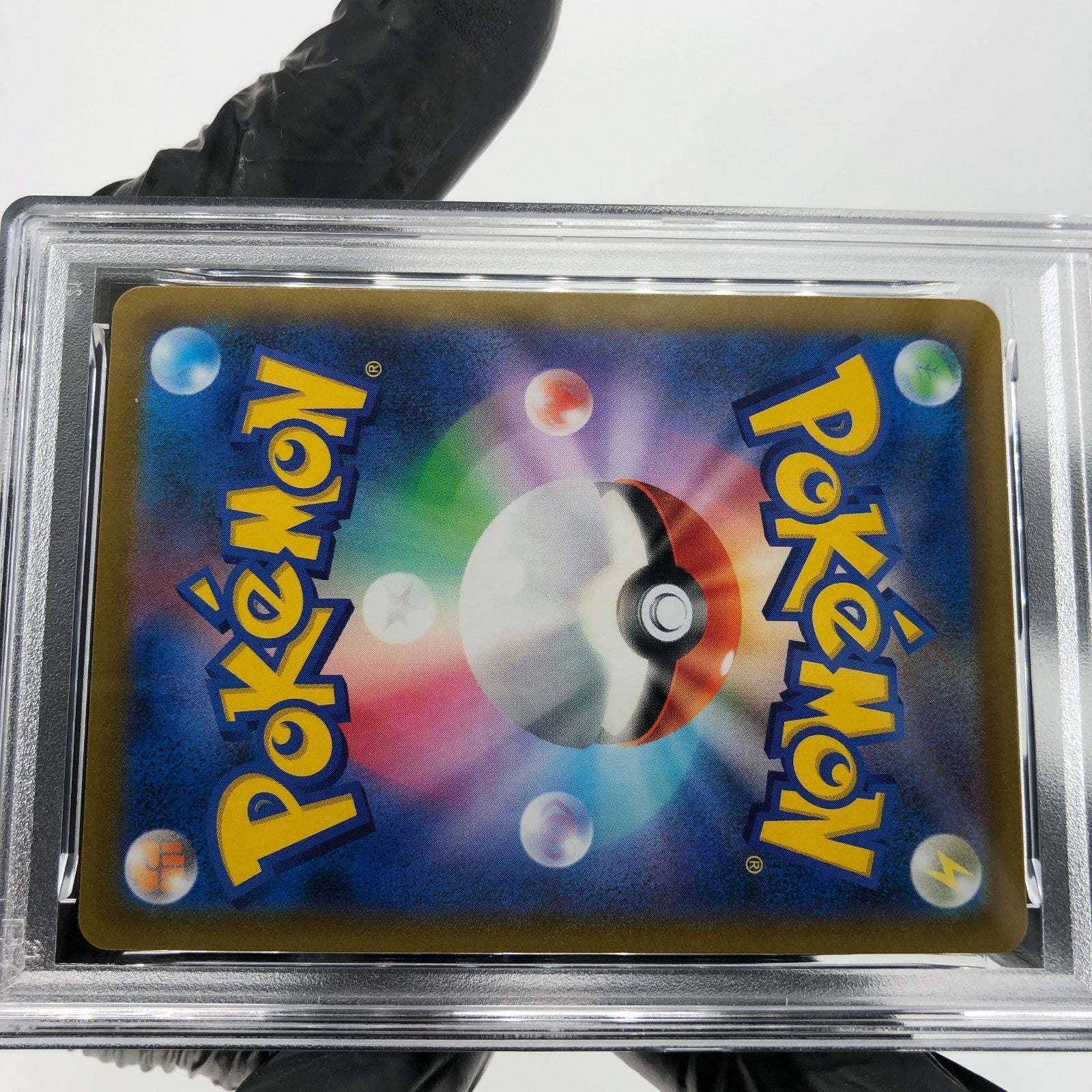 PSA 9 Pokemon Card Wyrdeer 070/067 CHR s9a Japanese Karte [9]