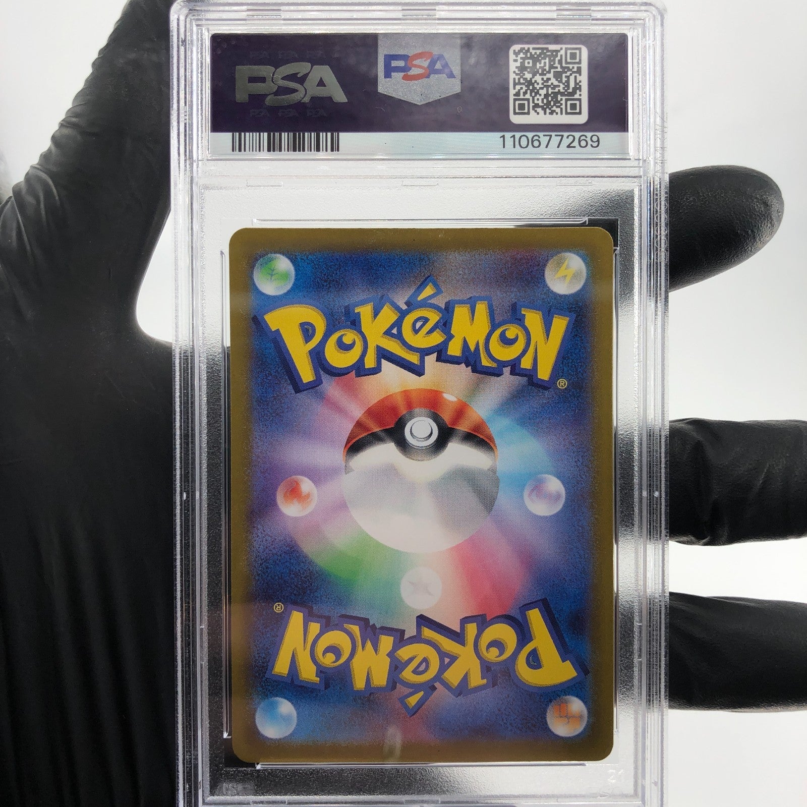 PSA 9 Pokemon Card Ionos Wattrel 232/SV-P  Promo Japanese Karte [9]