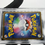 PSA 9 Pokemon Card Bulbasaur 064/063 AR M1L Japanese Karte [9]