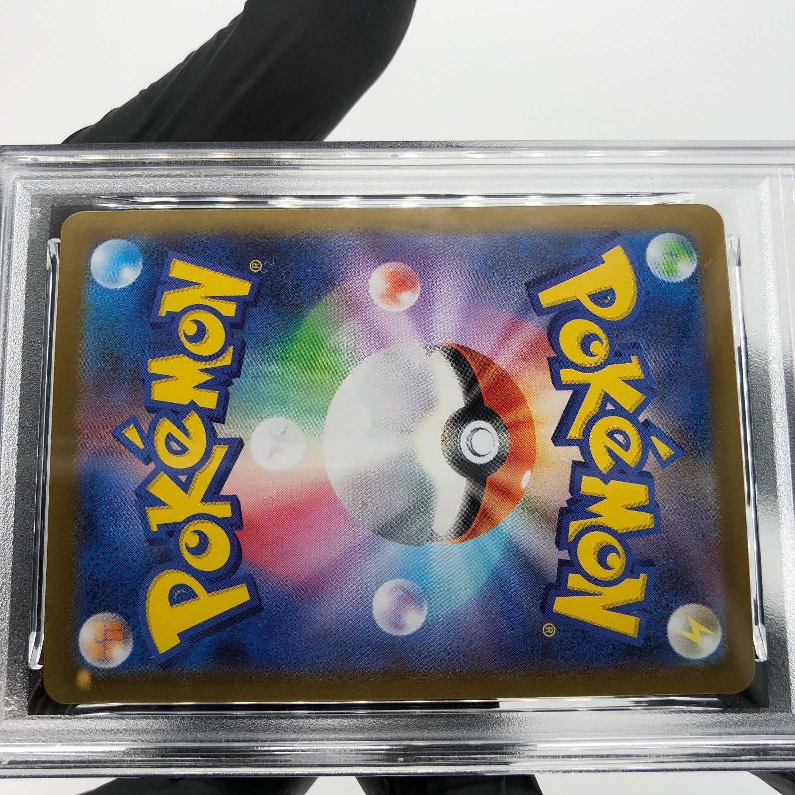 PSA 9 Pokemon Card Bulbasaur 064/063 AR M1L Japanese Karte [9]