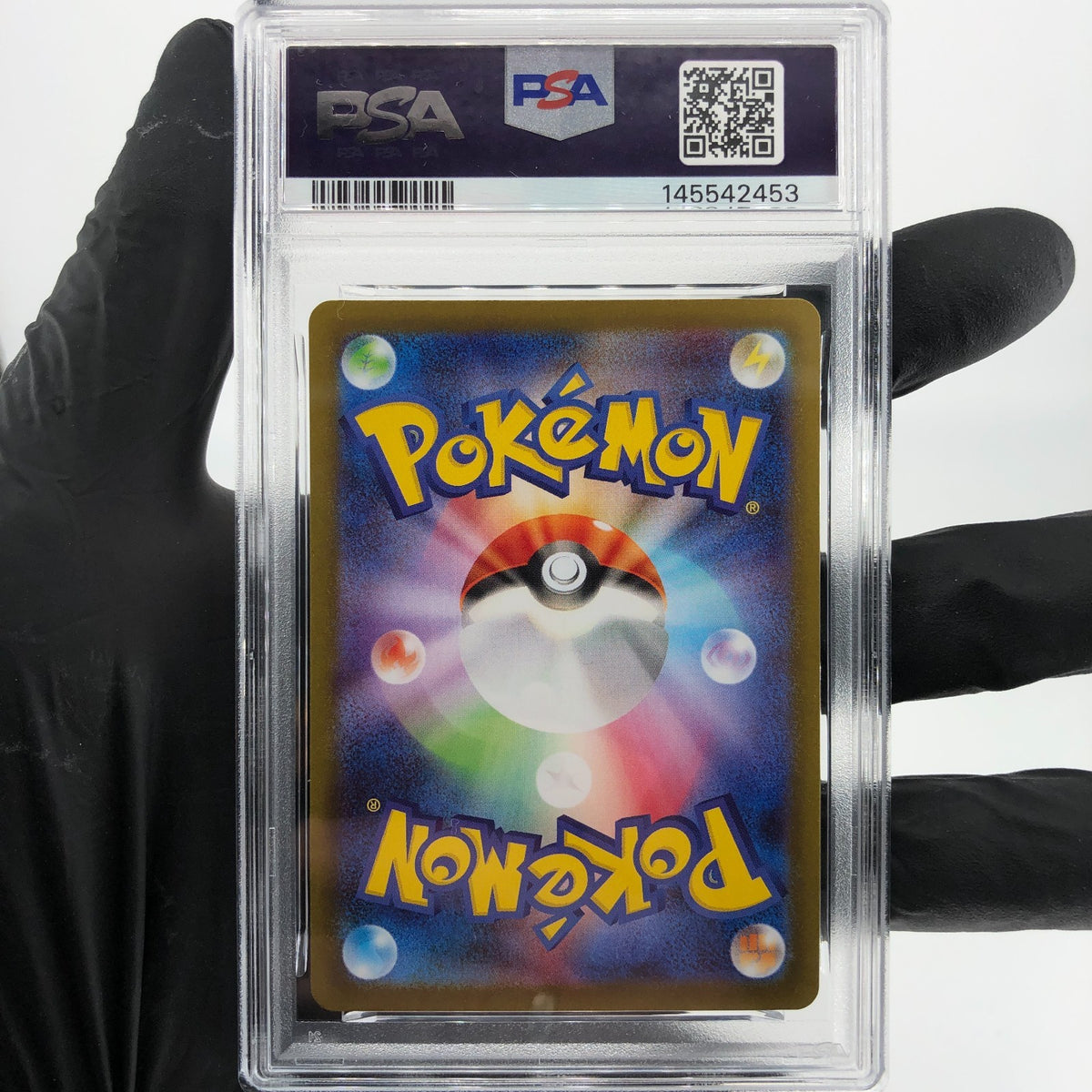 PSA 9 Pokemon Card Duskull 064/187 H Masterball Sv8a Japanese Karte [9]