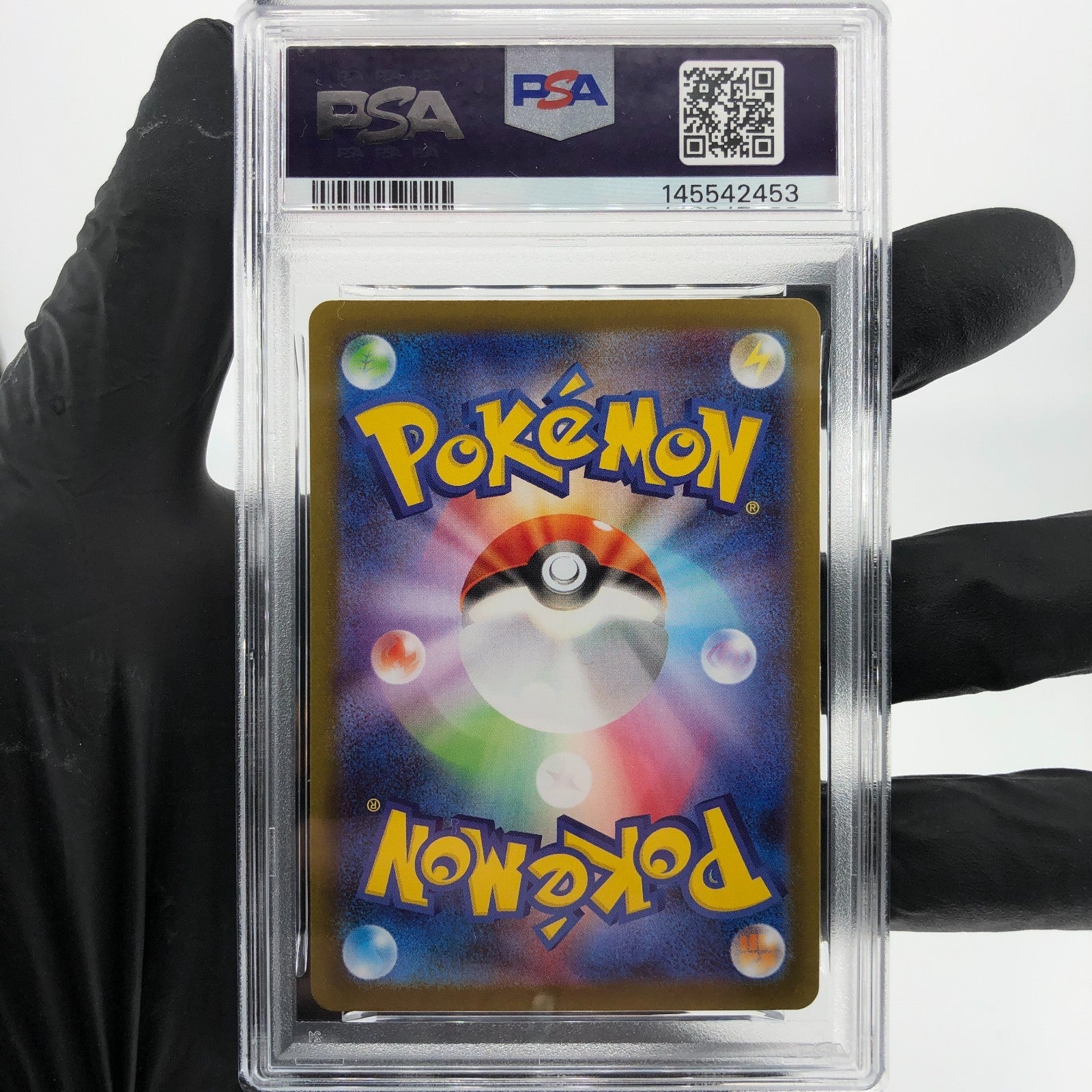 PSA 9 Pokemon Card Duskull 064/187 H Masterball Sv8a Japanese Karte [9]