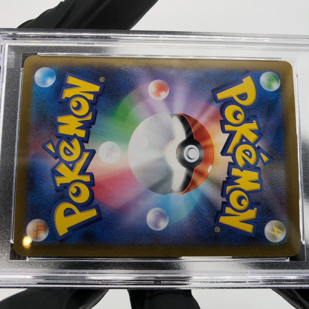 PSA 9 Pokemon Card Magneton Ex 215/187 SAR SV8a Japanese Karte [9]
