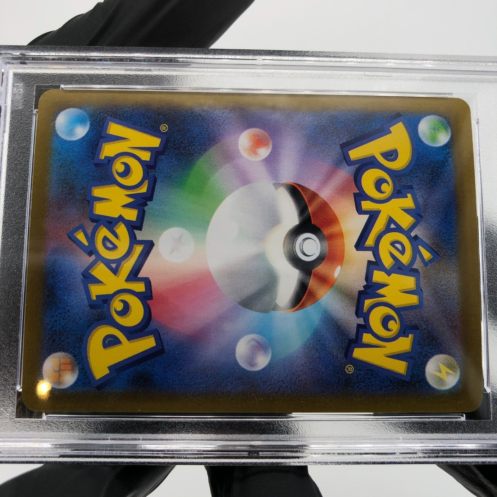 PSA 9 Pokemon Card Magneton Ex 215/187 SAR SV8a Japanese Karte [9]