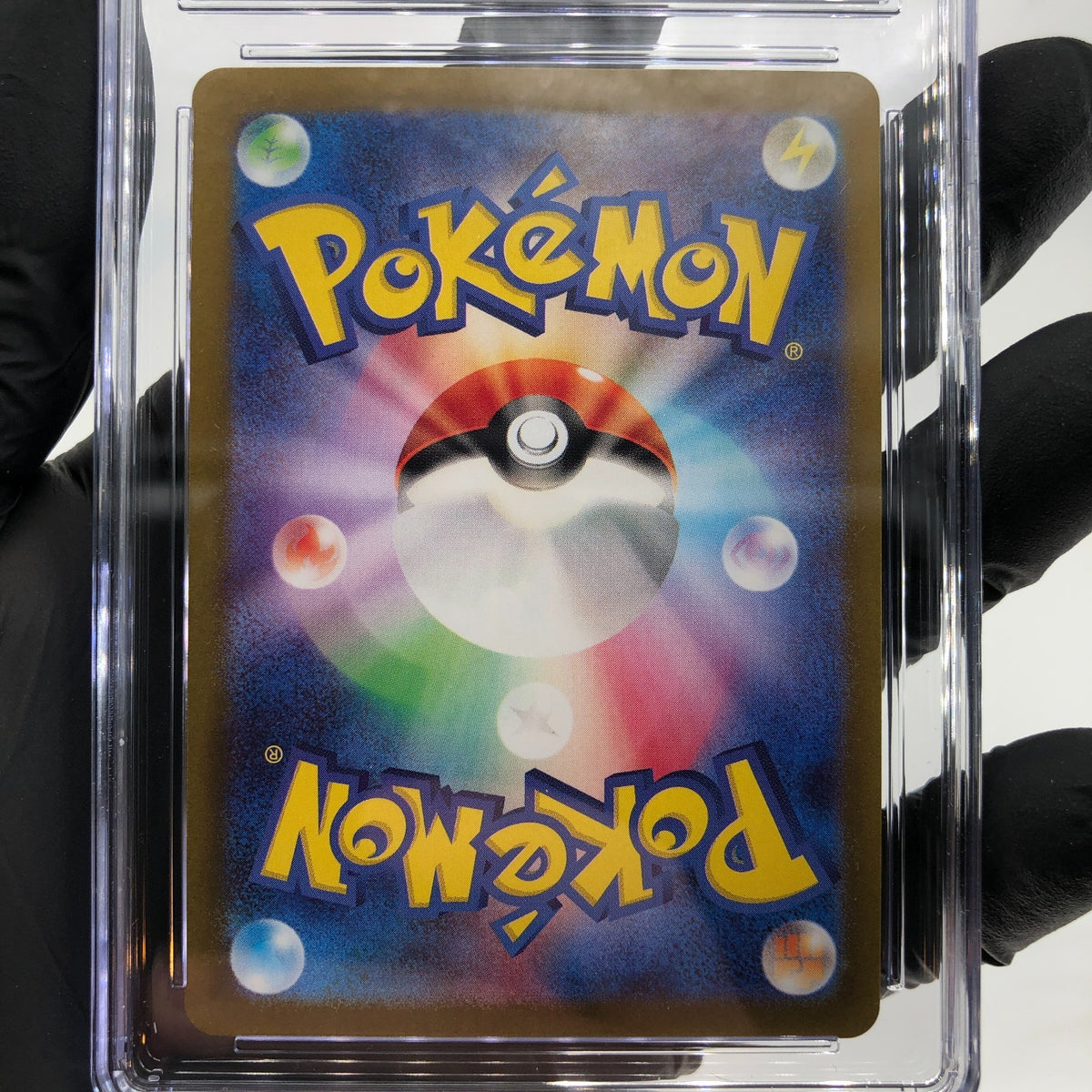 CGC 8 Pokemon Card Shiny Mew Ex 327/190 SSR SV4a Japanese Karte [8]