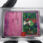 PSA 10 Pokemon Card Ralts 021/M-P McDOnalds Promo Japanese Karte [10] 2