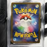 PSA 8 Pokemon Card Medicham 207/193 AR M2a Japanese Karte [8] 3