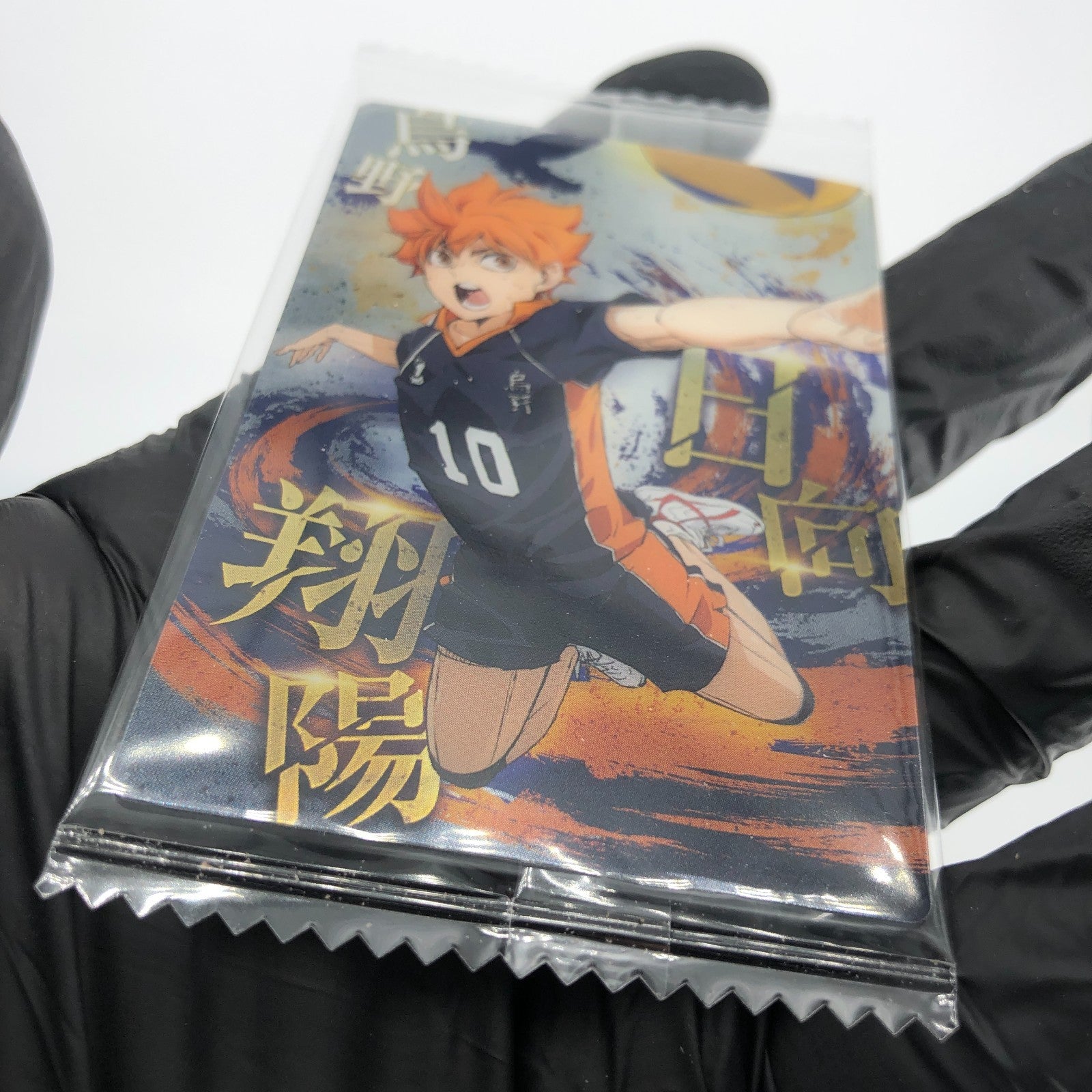 Haikyu!! Card Wafer Shoyo Hinata No.01 Holo japanese [Sealed]