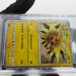 PSA 10 Pokemon Card Zapdos 012/032 Holo CLL Japanese Karte [10] 2