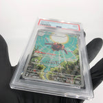 PSA 9 Pokemon Card Ninjask 065/063 AR M1S Japanese Karte [9]