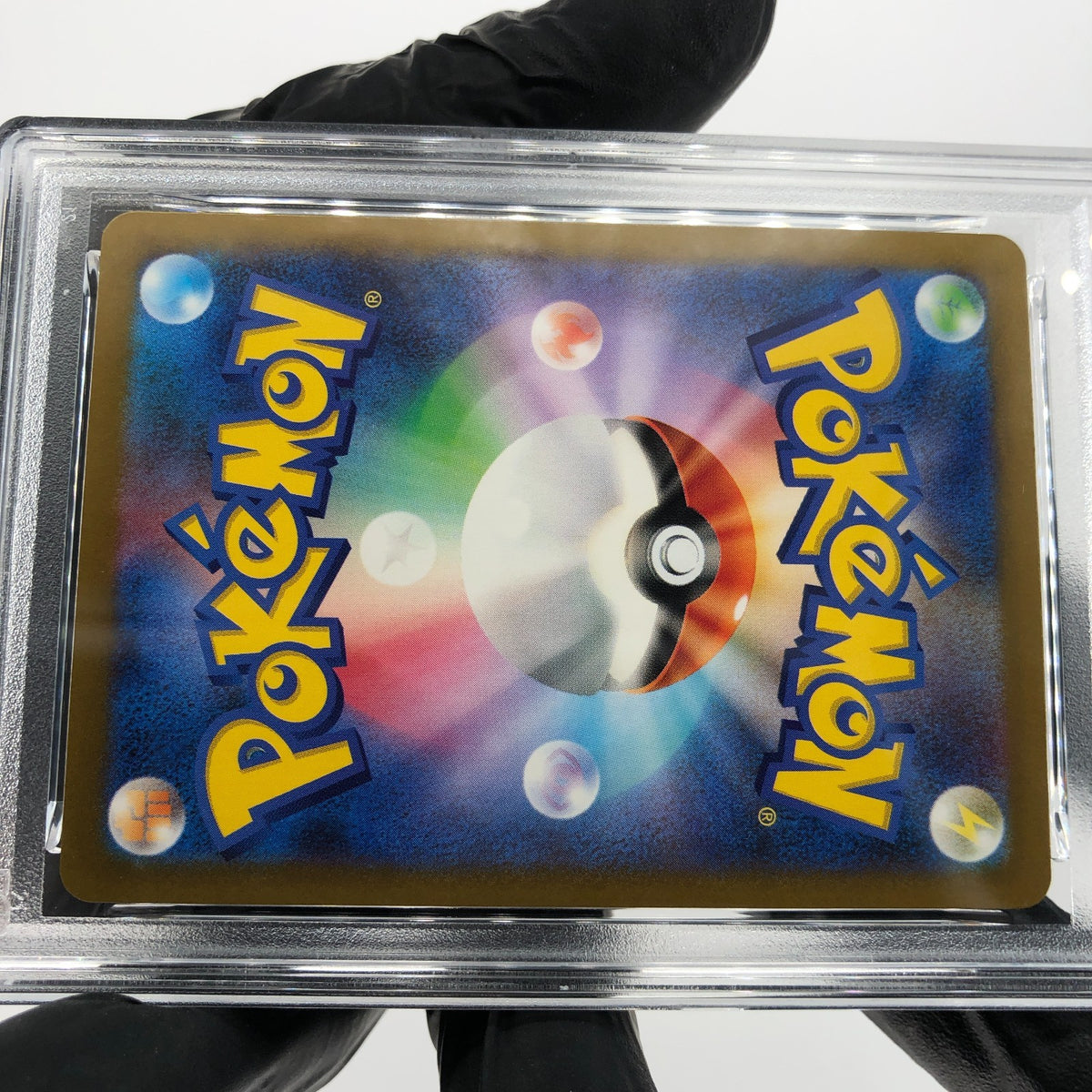 PSA 10 Pokemon Card Spiritbomb Cynthia 208/193 AR M2a Japanese Karte [10] 2