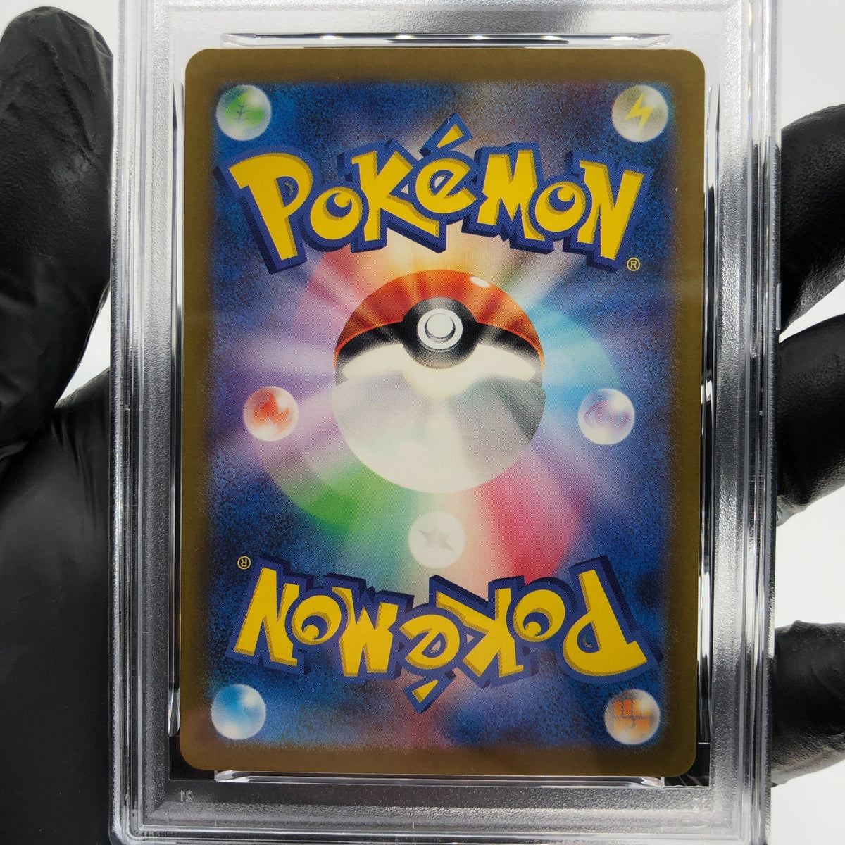 PSA 8 Pokemon Card Snom 073/071 AR SV5K Japanese Karte [8]