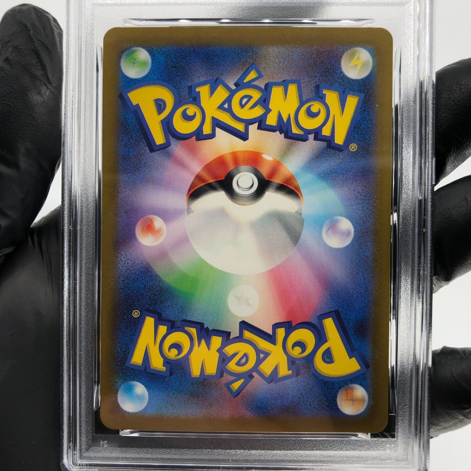 PSA 8 Pokemon Card Snom 073/071 AR SV5K Japanese Karte [8]