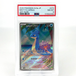 PSA 8 Pokemon Card Mistys Lapras 072/063 AR SV9a Japanese Karte [8]