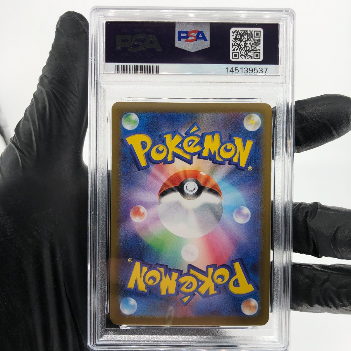 PSA 9 Pokemon Card Lillie 729/742 Reverse Holo MC Japanese Karte [9]