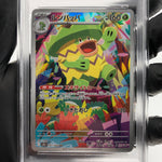 PSA 9 Pokemon Card Ludicolo 081/080 AR M2 Japanese Karte [9] 2
