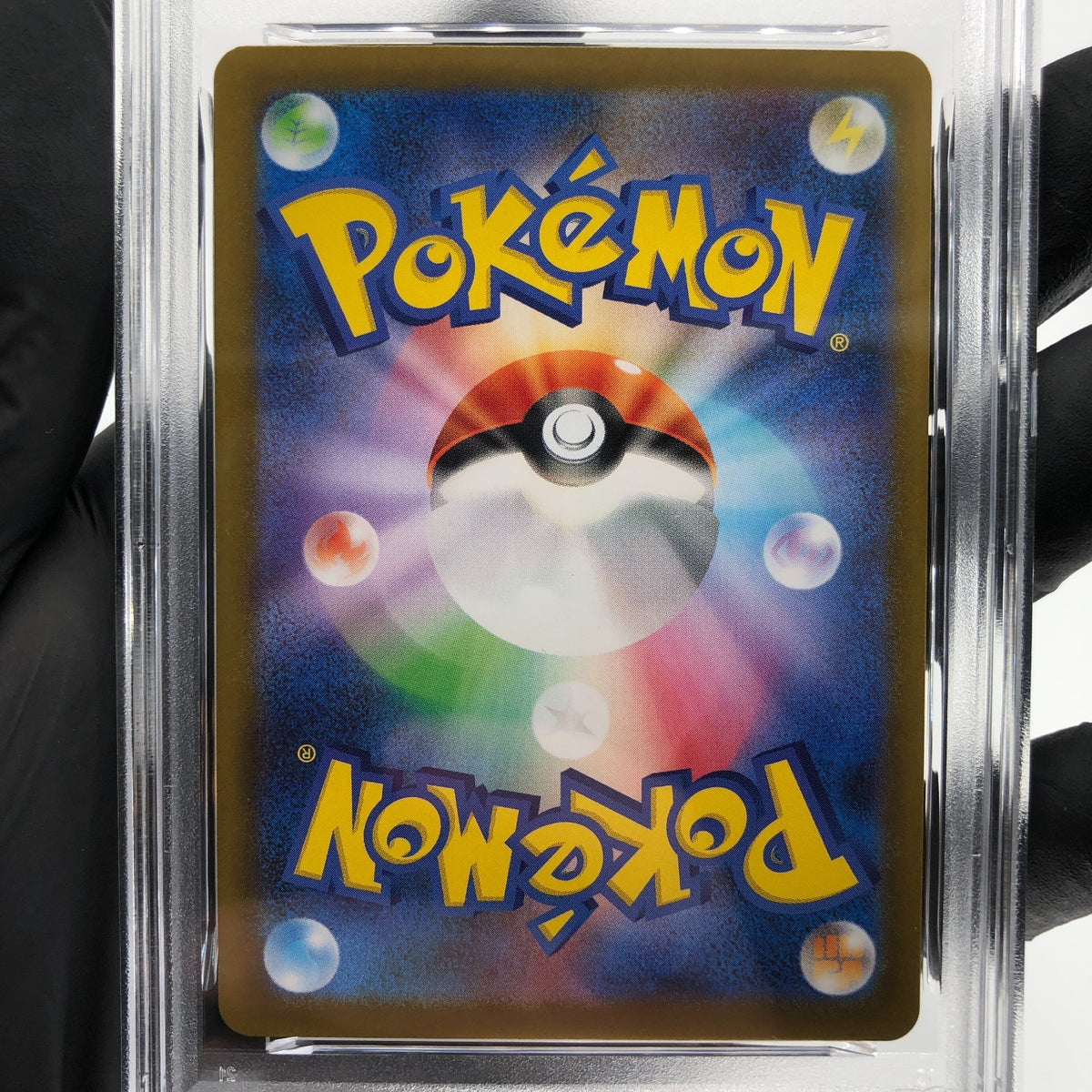 PSA 8 Pokemon Card Ambipom 092/080 AR M2 Japanese Karte [8] 2