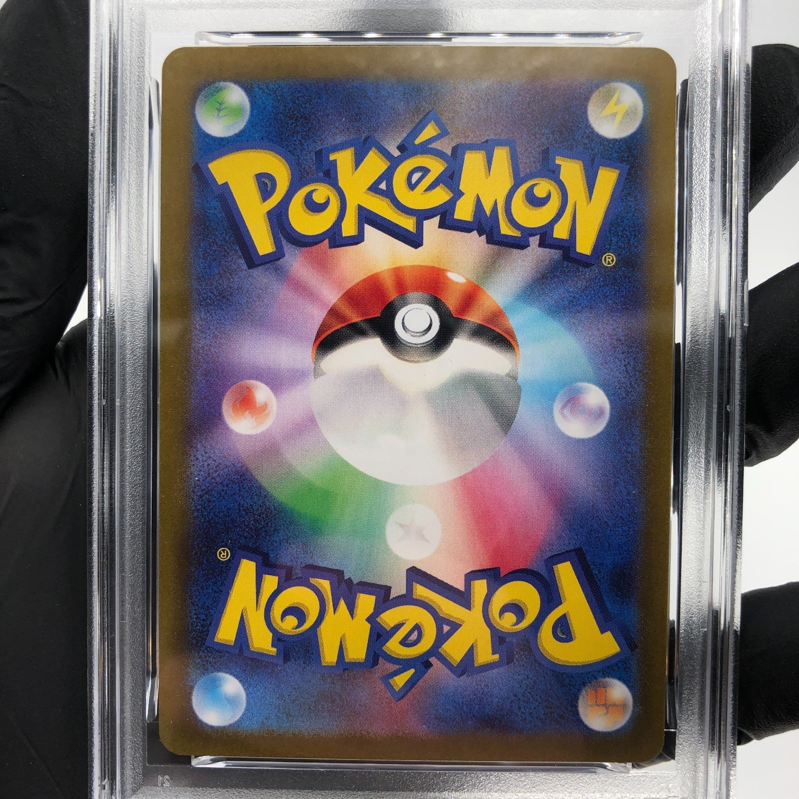 PSA 7 Pokemon Card Shiny Mew Ex 327/190 SSR SV4a Japanese Karte 7]