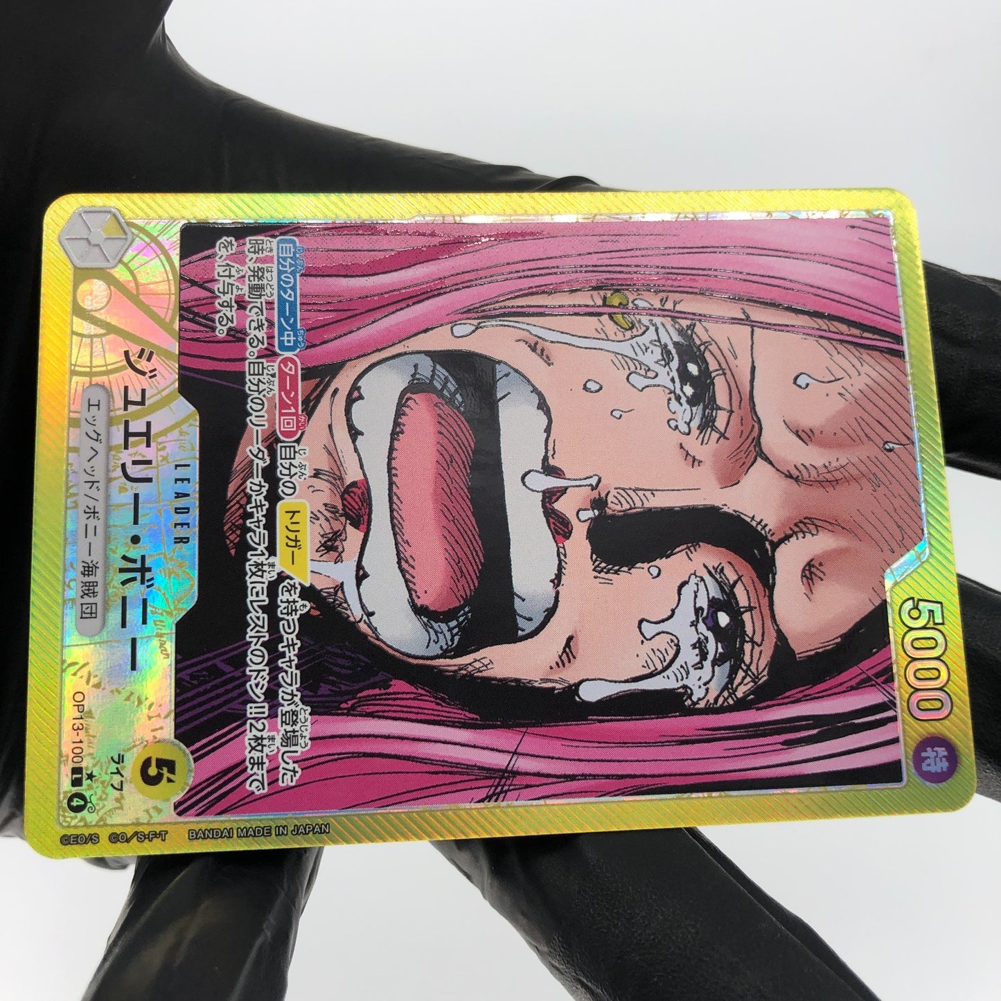 One Piece Card Bonney OP13-100 L Leader Parallel Japanese [Mint]